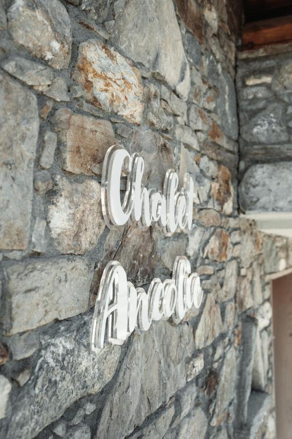 Chalet Ancolie ティニュ エクステリア 写真